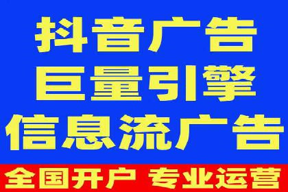 百度推广月费预算分配建议