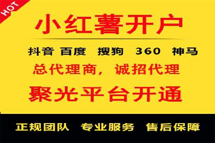 信息流广告投放案例分析：转化率提升